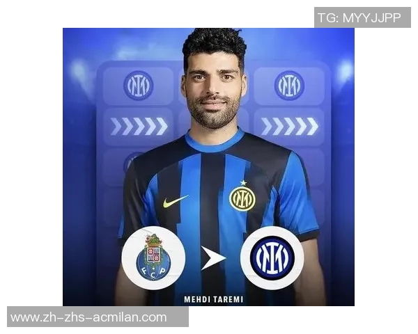 国米瞄准西甲20岁后防新星转会仅需2000万欧需警惕英超豪门竞争