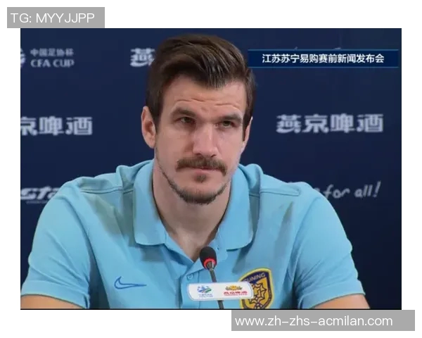 苏宁迎战深圳足球队全力争胜期待精彩对决展现实力与激情